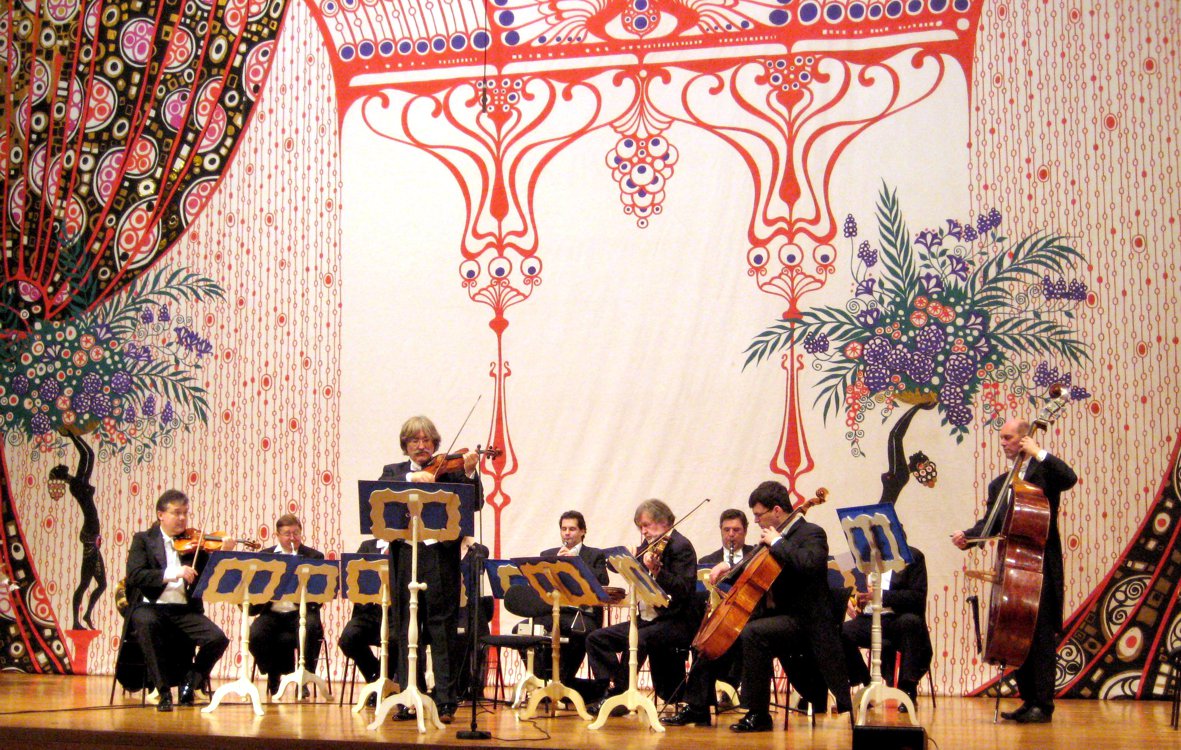 Alt-Wiener Strauss-Ensemble "Neujahrskonzert"