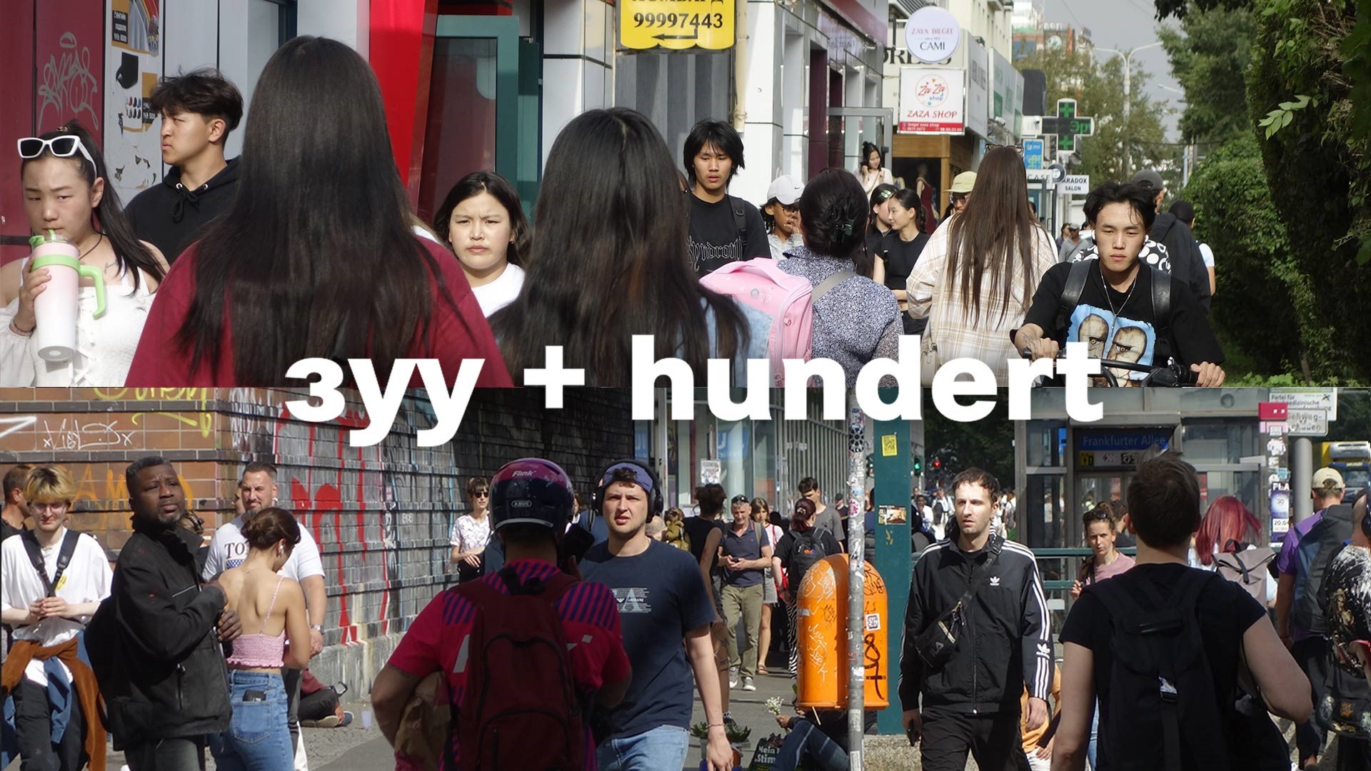 Ausstellung „зуу + hundert“